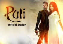 Puli - Movie First Look